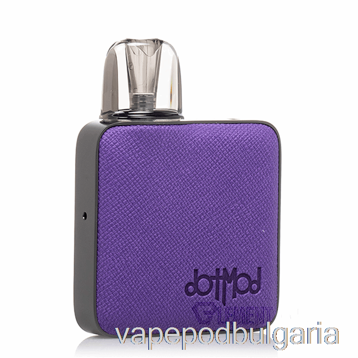 Vape Bulgaria Dotmod Dotpod Nano Pod System Limited Edition - лилаво